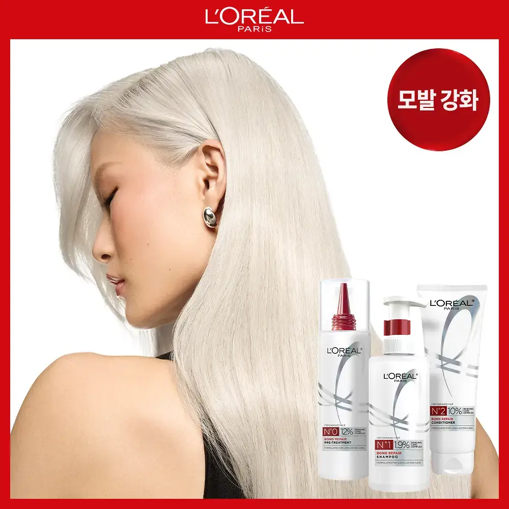 [손상모 강화] 로레알파리 본드 리페어 트샴트 모발강화 3종